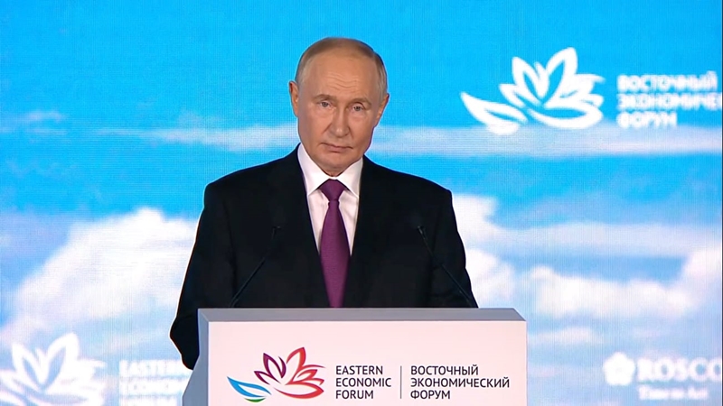 At Opening of Eastern Economic Forum, Putin Underlines Region’s Role in Global Development